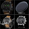 AKNIGHT Men's Wristwatch, Stylish, Popular, Quartz, Natural Leather Strap, Chronograph,