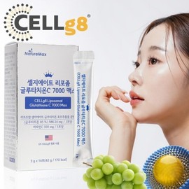Nature Max CellGate Liposome Glutathione C 7000 Max Yeast Glutathione 85% 14 packs 2027-02-23 / 네이처맥스 셀지에이트 리포좀 글루타치온 C 7000 맥스 효모 글루타치온85% 14포 2027-02-23