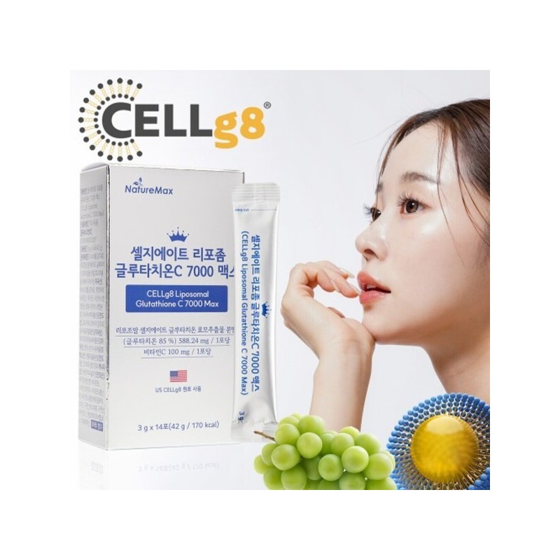 Nature Max CellGate Liposome Glutathione C 7000 Max Yeast Glutathione