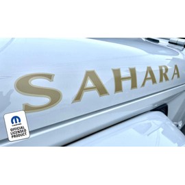 Decal Mods Sahara Hood Graphic Decals Emblems fits Jeep Wrangler JK (2007-2018) Gold w/Tan Outline (Set of 2) | FK2D2