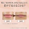 Mentholatum Aura Lip Cream 0.15 Ounce (x1)