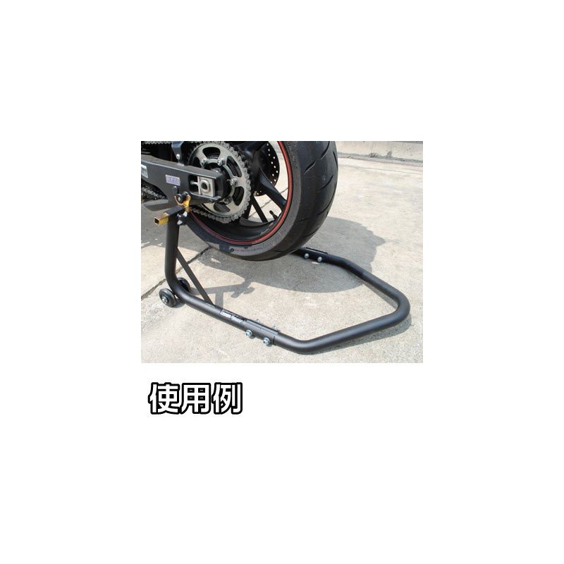 ASTRO PRODUCTS 26-07762 2PC Rear Stand V-Adapter 26-07762