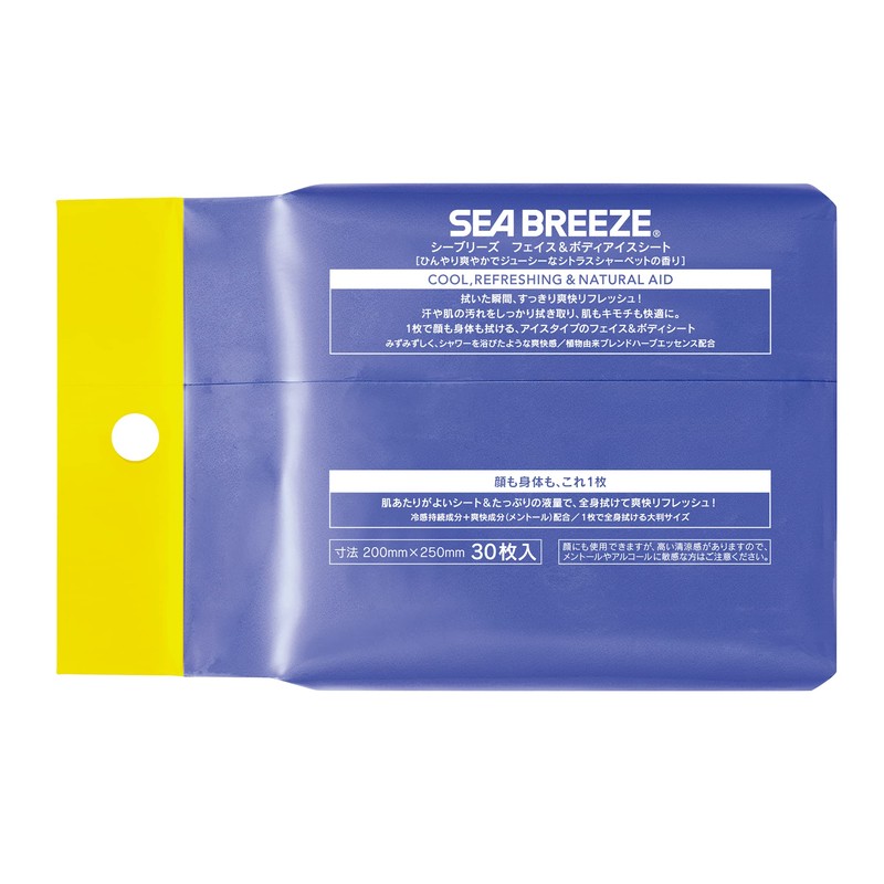 SEABREEZE Face & Body Ice Sheet, Citrus Sherbet x 3
