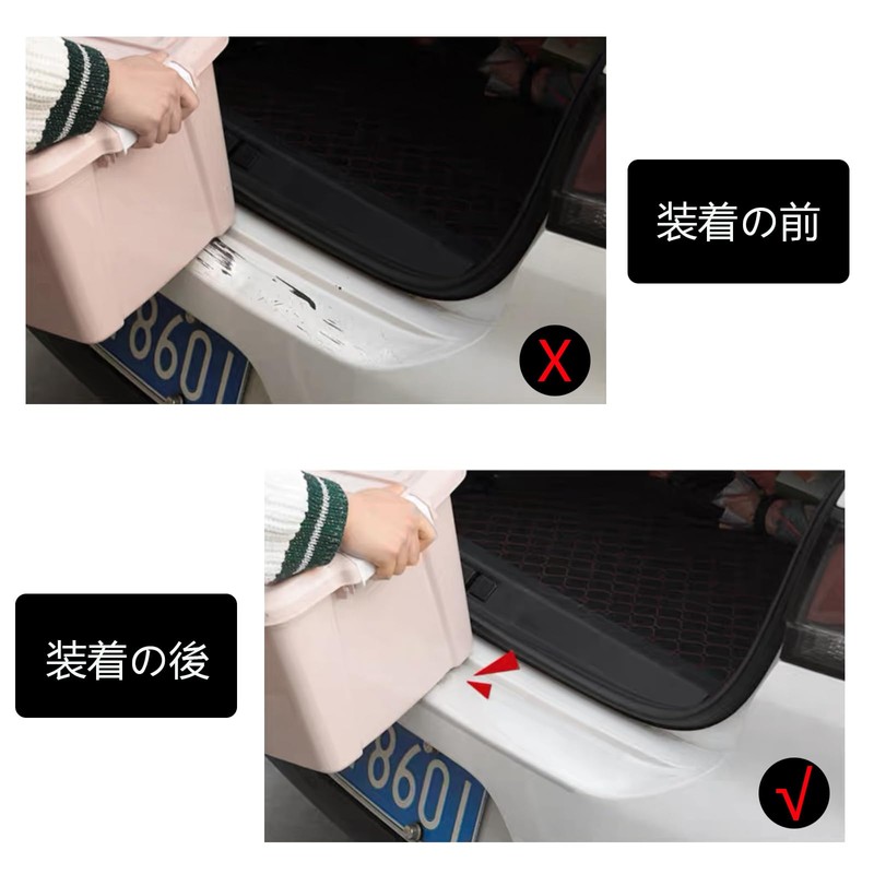Car Rear Bumper Guard Rear Bumper Protector for Honda New