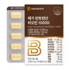 Daewoong Mega Pantothenic Acid Biotin 10000 1000mg 60 Tablets
