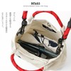 Moomin rmpk-03 Pochette Mini Shoulder Bag, N Khaki (Snuffkin 2),