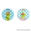 Teletubbies Majikaru Department Store Can Badge 2