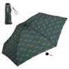 KiU Compact Umbrella, K417-175 Umbrella, Folding Umbrella, Rain Umbrella, Rain