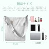 VEAGIA Canvas Tote Bag Shoulder Tote A4 Large Canvas Shoulder