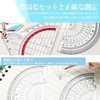 Set of 2 Protractors Geometric Math Stationery Angle Measuring Tools