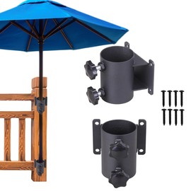 ShengBang Patio Umbrella Holder Heavy-Duty Adjustable Metal Sun Umbrella Clamp Stand Umbrella Clamp Mount Bracket for Deck Railing，Outdoor Courtyard,Balcony,Boats（Fit Max OD 2 inch） (2)