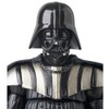 MAFEX Darth Vader Star Wars: Episode III - Revenge of