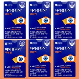 iClear Chong Kun Dang Health iClear Eye Love Lutein 500mgx30 capsules 6 boxes / 아이클리어 종근당건강 아이클리어 눈사랑 루테인 500mgx30캡슐 6박스