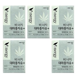 Vinergy Rpbio Vinergy Hemp Seed Oil Plus 1000mg x 30 capsules 5 boxes -SDL- / 비너지(Vinergy) 알피바이오 비너지 대마종자유 플러스 1000mg x 30캡슐 5박스 -SDL-