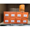 Generac Genuine Generac OEM oil filter 070185ES 070185E 070185 QTY 8