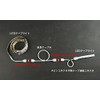 Joint Lighting 5 Pack 4PIN Male Male Connector 10mm Wide