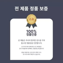 Beautypeople | 뷰티피플 | 철벽녀 쿠션 시즌16 본품21호+ 리필 21호(케이스 랜덤) 히알루론산 촉촉한 지속력 커버 Beauty People | Iron Wall Girl Cushion Season 16 Main Product No. 21 + Refill No. 21 (Random Case) Hyaluronic Acid Moisturizing Long-Lasting Coverage