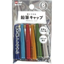 KUTSUWA STAD HiLine Metal Pencil Caps Assorted Colors Pack of 6 Durable Aluminum