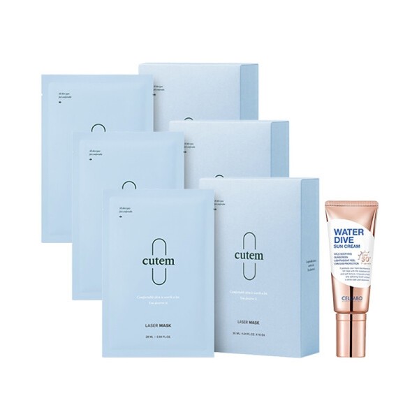 Qtem Laser Mask Set 25ml x 10ea x3 + Cellabo