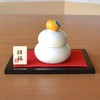 Kagami Mochi Ornament, Arita Ware, Ceramic, New Year, Can Be