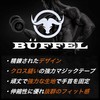 BÜFFEL Wrist Wraps, Wrist Support, Weight Training, 2-Piece Set, 23.6