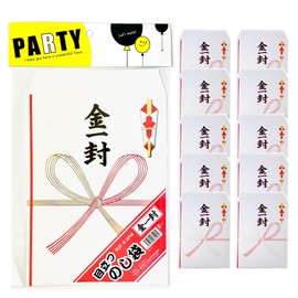 Lukan [Conspicuous] [Conspicuous, Gold Package, Set of 10 (Envelope Size: Length 10.4 x Width 7.7 inches (26.5 cm) x Width 7.7 inches (19.5 cm)] Large Foil Stamping Envelopes, Envelopes, Bowknots,