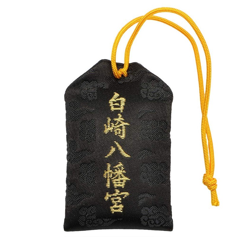 Kaiyoku Yakuchi Vigorous Amulet, Dragon Pattern, Skin Protection Gold Box,