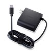 Elecom ACDC-PD0145BK Laptop AC Adapter Type-C PD Compatible, 45W, Integrated