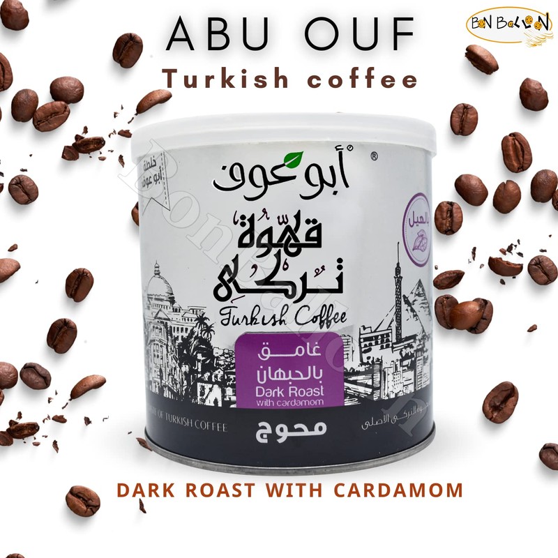 Abu Auf Oriental Original Turkish Coffee Cafe Arabic Arabian Arabica
