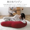 Iris Plaza Beaded Cushion Cover U Shaped Support MAX Exclusive