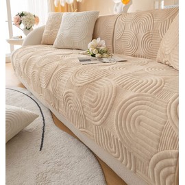 XSlive Soft Plush Geometric Quilted Couch Sofa Cover Boho Non Slip Fuzzy Sectional Couch Cover Solid Color Washable Sofa Slipcover Furniture Protector for Kids Dogs Cats (Coffee,36"x36")