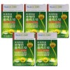 Nutri D Day Premium Lutein Plus 12 500mg x 30 capsules (5 packs) / 뉴트리디데이 프리미엄 루테인 플러스12 500mg x 30캡슐 5통