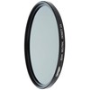 Tiffen 82mm Neutral Density 0.9 Filter