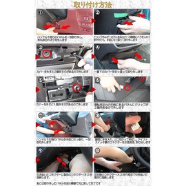 Freed FREED+ DBA-GB5/GB6 Compatible Idling Stop Canceler Complete Coupler On