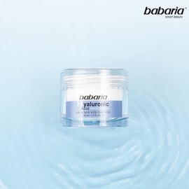 Bavaria 바바리아 히알루론산 페이스 크림 50mlx2개 Bavaria Hyaluronic Acid Face Cream 50ml x 2 Pieces