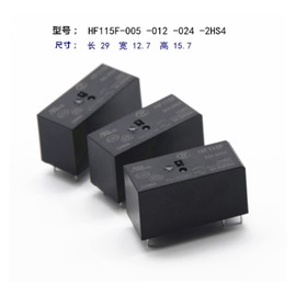 FESTAS 10Pcs Power Relay HF115F-005-2HS4 JQX-115F-005-2HS4 HF115F-012-2HS4 JQX-115F-012-2HS4 HF115F-024-2HS4 JQX-115F-024-2HS4 8A 6Pins (Color : 5VDC)