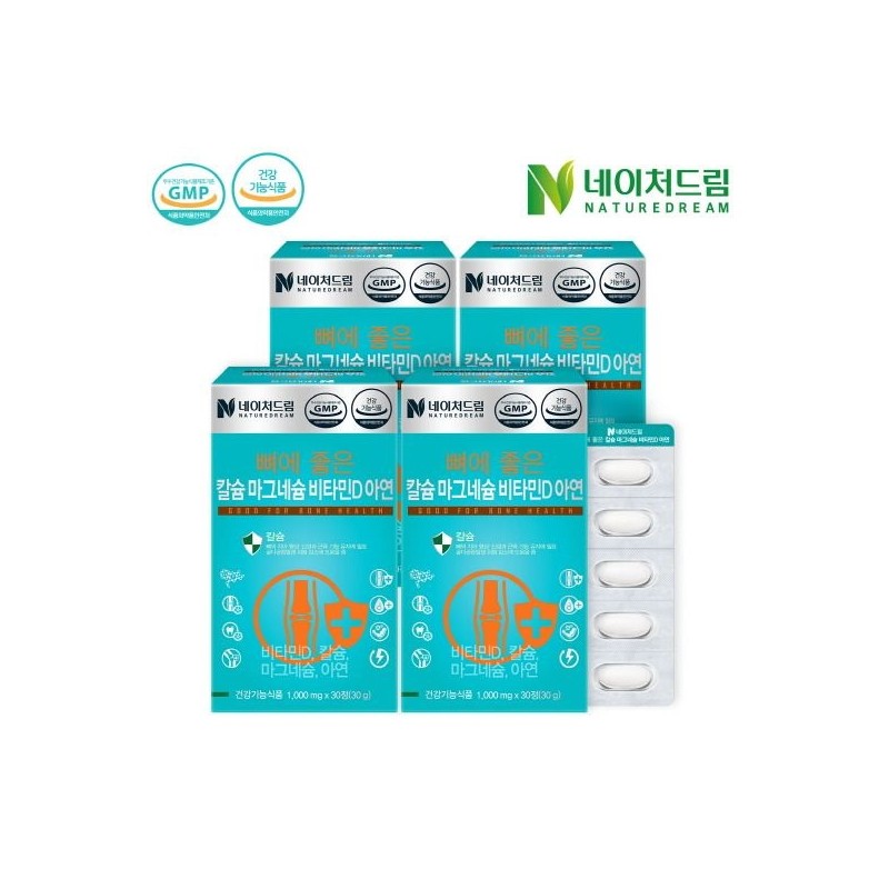 Nature Dream [Nature Dream] Calcium Magnesium Vitamin D Zinc 1000mg
