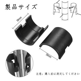 YACHUN 20 Pairs Metal Rack Parts for Steel Rack Sleeves 19mm Pole Diameter Shelf Fixing Parts Plastic Clips Mounting Parts Durable Abrasion Resistant Durable (Black )