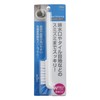 Aisen BKA05 Drain Joint Brush, Tile Joint Brush, White, Size: