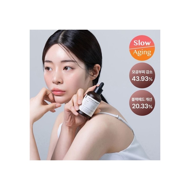 [2-week pore ampoule/old sebum removal] Radolf Pure Phage Ampoule RX