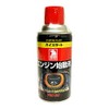 Seiken Kagaku Kogyo, Siken High Start, Product Number: CF107, CF107,