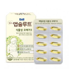 Vegetable Omega 3 Microalgae EPA DHA Vitamin DE Pregnant and Lactating Women 60 Capsules / 식물성 오메가3 미세조류 EPA DHA 비타민D E 임산부 수유부 60캡슐