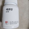Scutin 120 tablets for 2 months 533981 / 에스큐틴 2개월분120정 533981