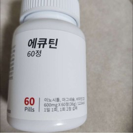 Scutin 120 tablets for 2 months 533981 / 에스큐틴 2개월분120정 533981