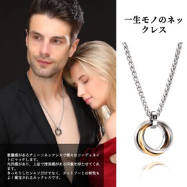 Yooping Men's Necklace, 3 Rows Ring, Pendant, Stainless Steel