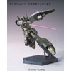 BANDAI SPIRITS HGUC Mobile Suit Gundam UC RGM-89 Jegan (Echoes