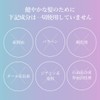 Kyogoku Silver Color Foam Conditioner 200g Carbonate Concentration 10,000ppm Dense