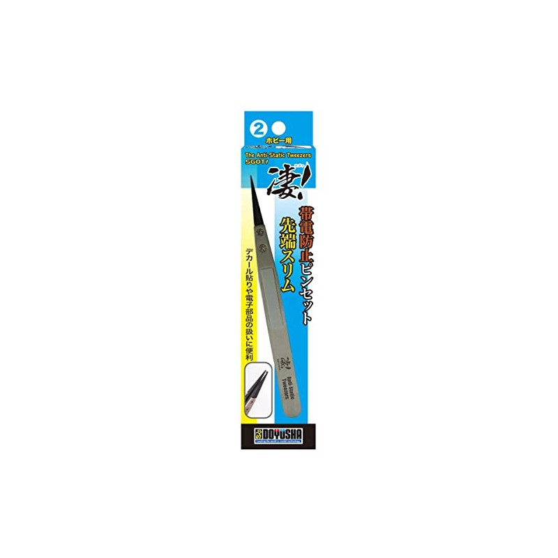 DOYUSHA Awesome! Hobby 2 Antistatic Tweezers Tip Slim Hobby Tool