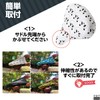 O.M.C Tokyo Bicycle Saddle Cover, Cute, Waterproof, Dustproof, Easy to