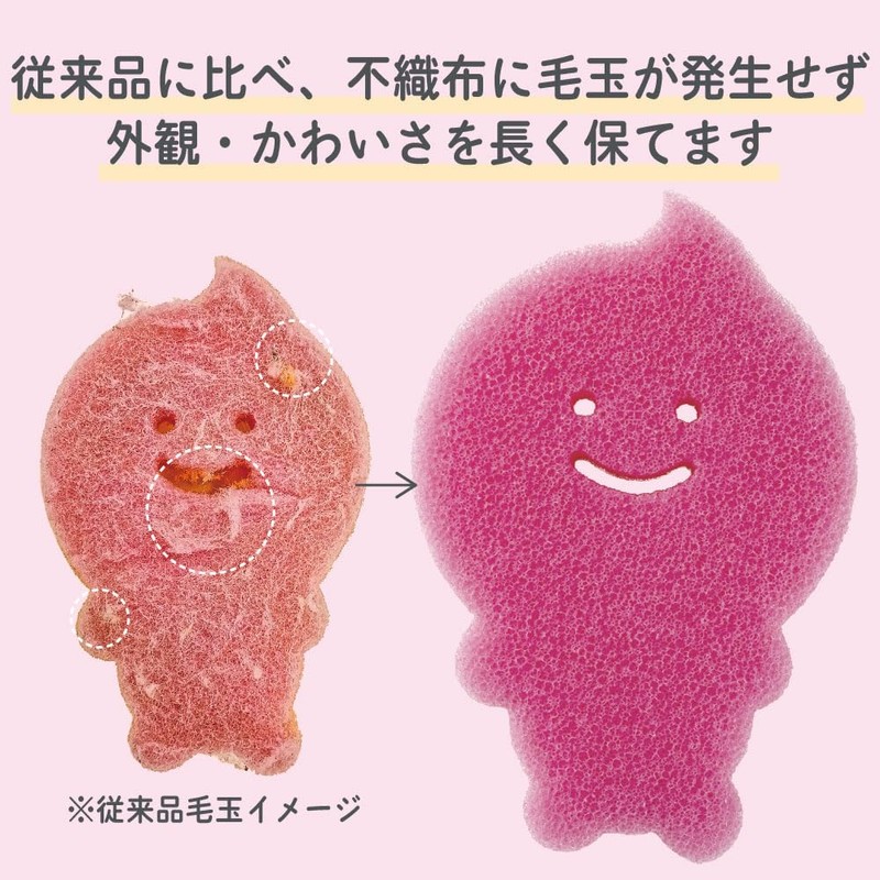 Kikron Kitchen Sponge, Soft Type, Pink, 1 Piece, Generous Foam,